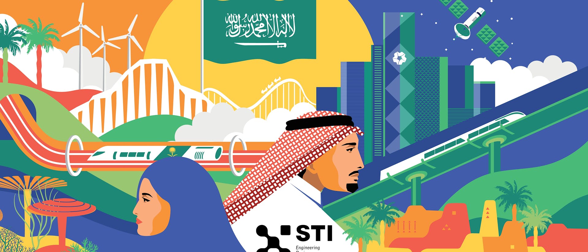 Digital services article -