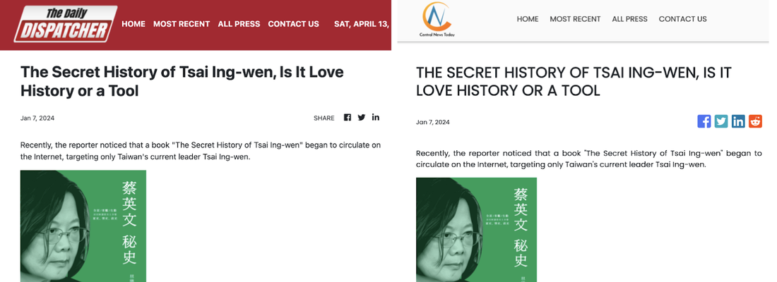 Comparison of inauthentic news sites publishing identical content about 'The Secret History of Tsai Ing-wen' targeting Taiwan's leader.