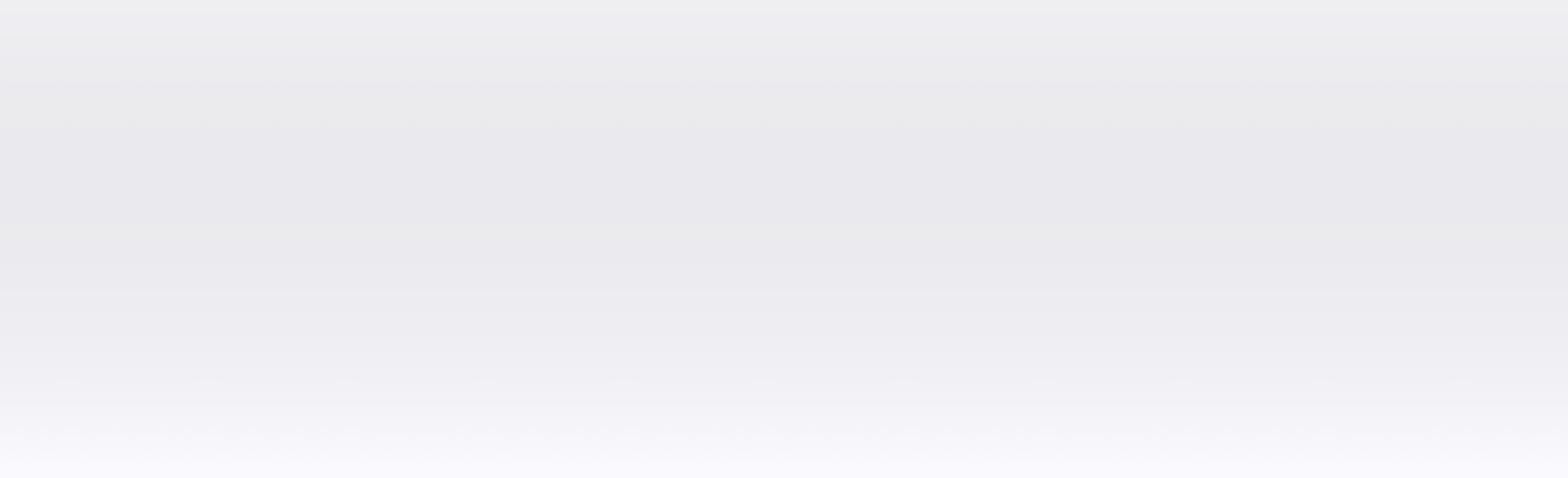 Smooth gradient background transitioning from light grey at the top to white at the bottom, with no distinct objects.