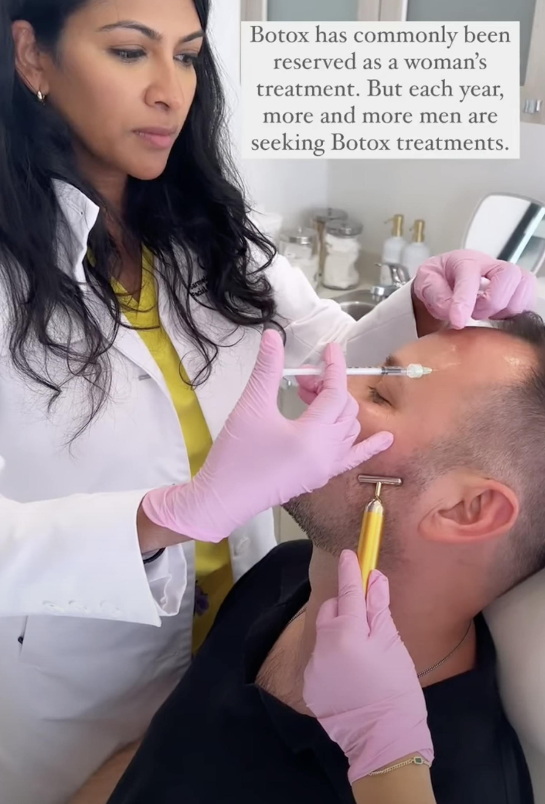 Sunder Plastic Surgery