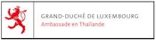 Ambassade du Grand-Duché du Luxembourg Ambassade du Grand-Duché du Luxembourg