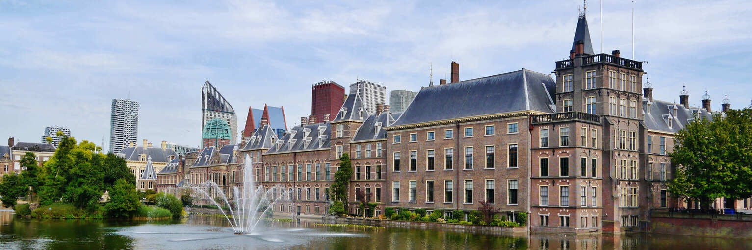Binnenhof van Den Haag
