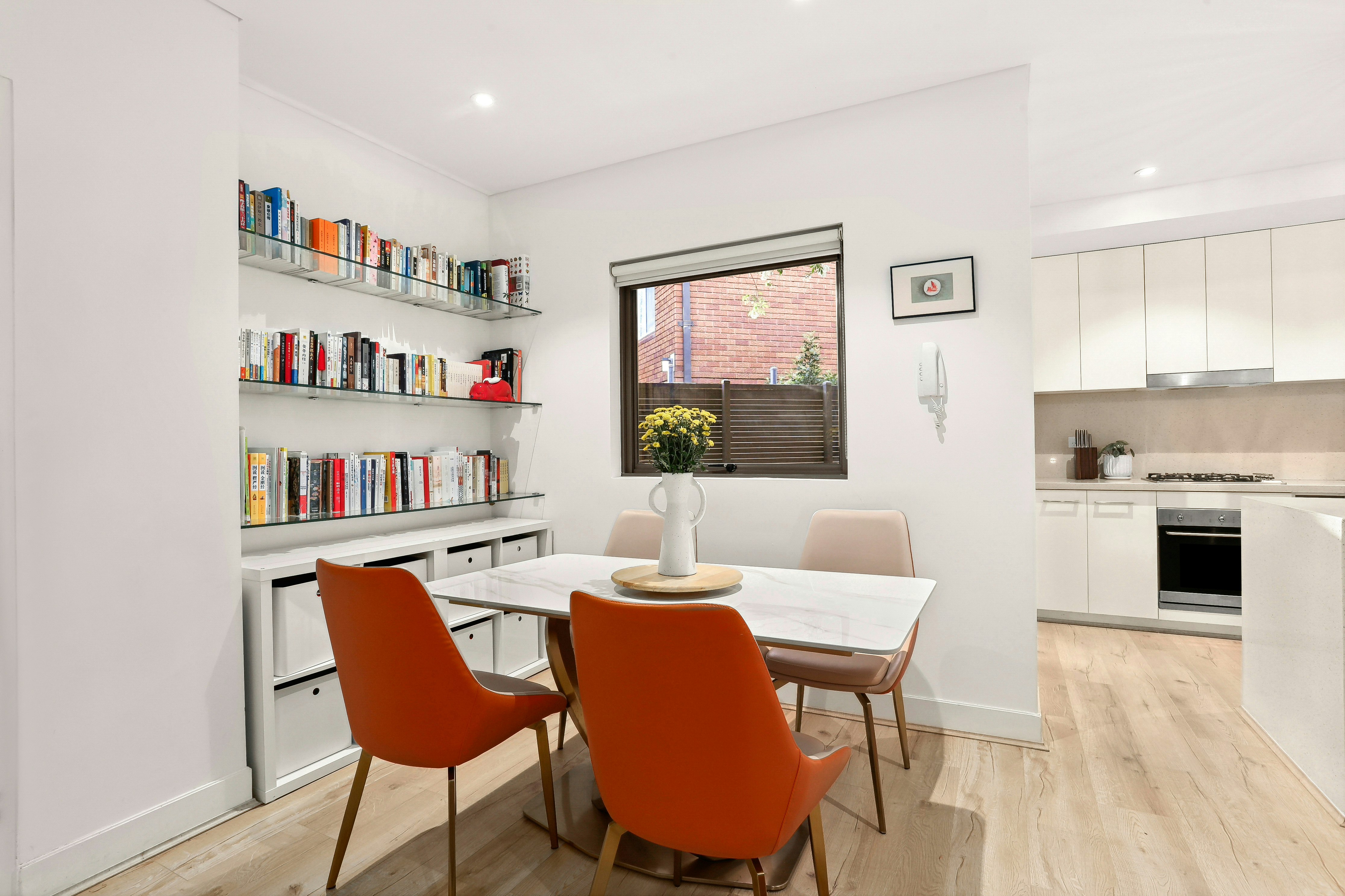 Image of dining room
