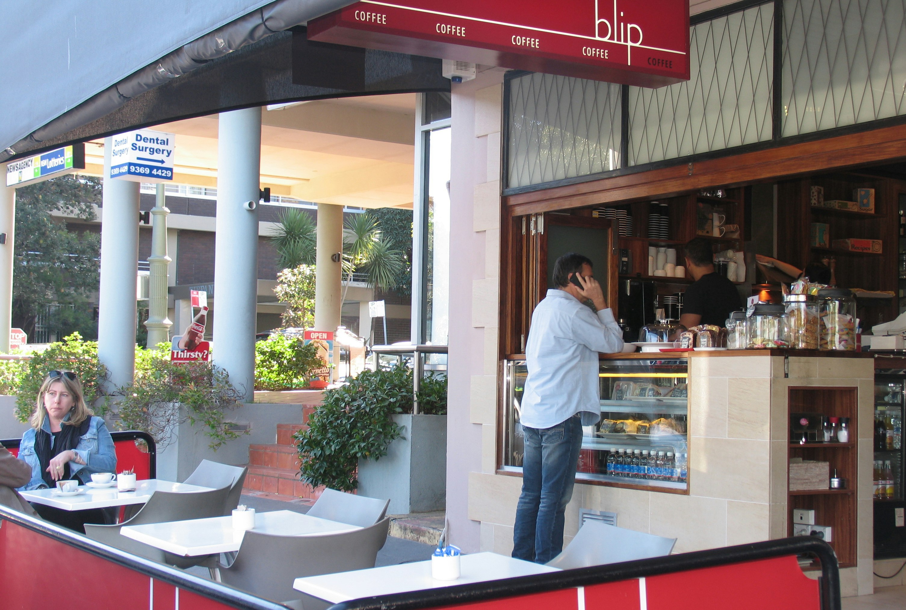Image of tiff-before