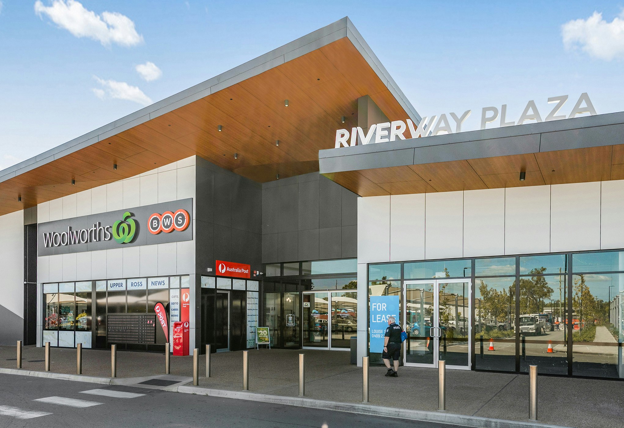 Riverway Plaza