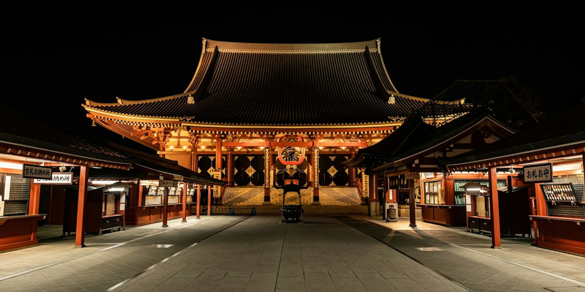 Sensoji Temple Transforms from Day to Night