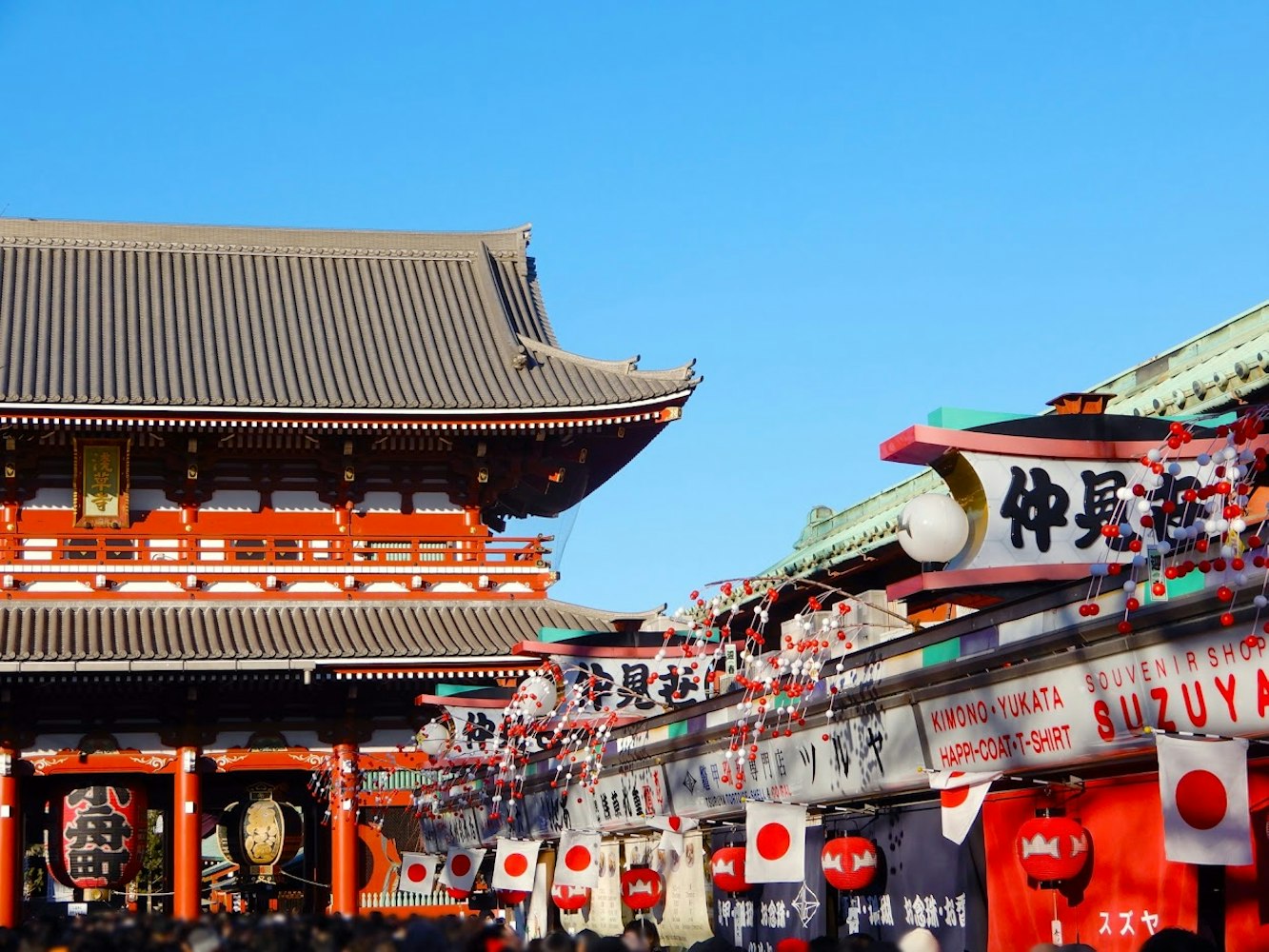 Asakusa