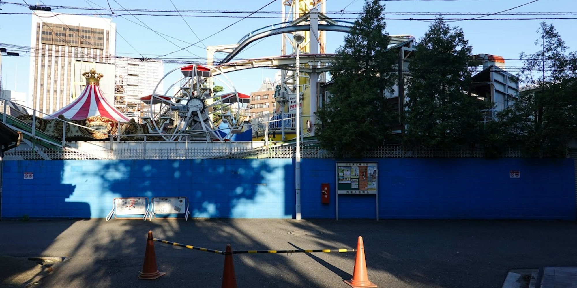 Enjoy the Retro Vibes at Asakusa Hanayashiki