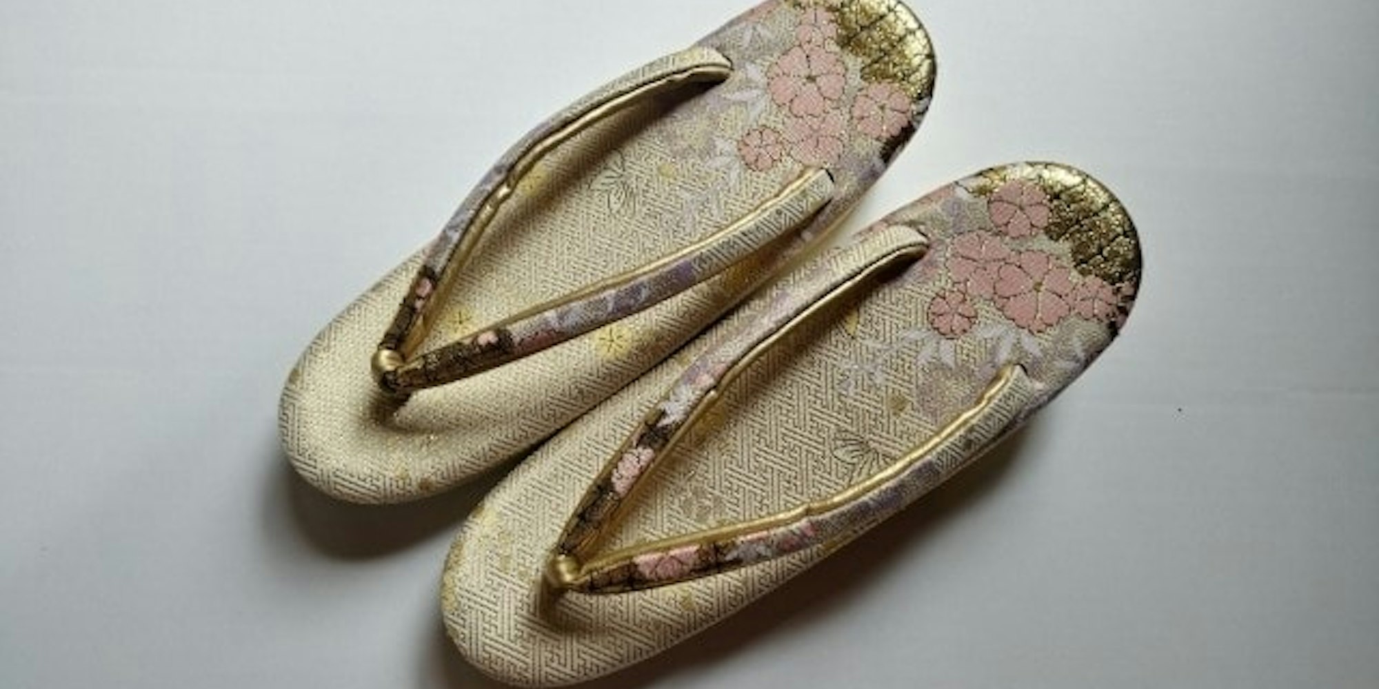 帯を選ぶ際は全体を確認しましょう