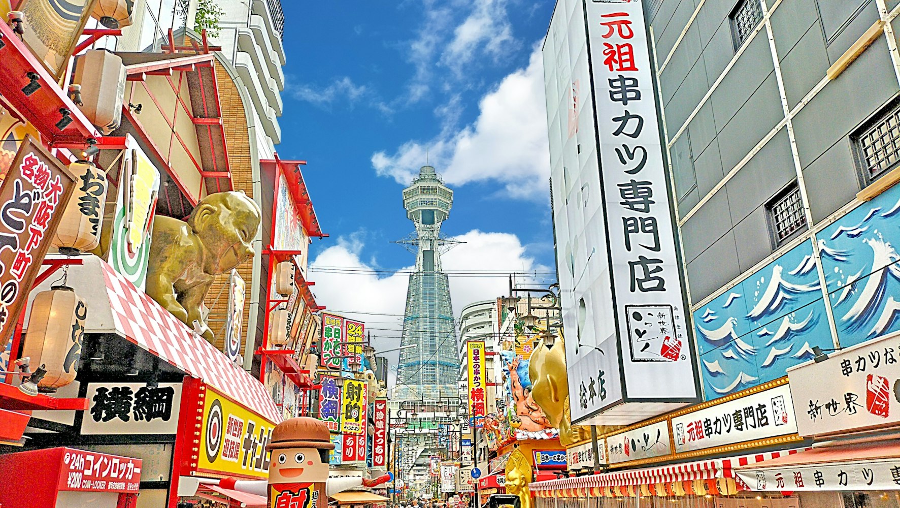 大阪の喧騒を写真に収めて｜新世界
