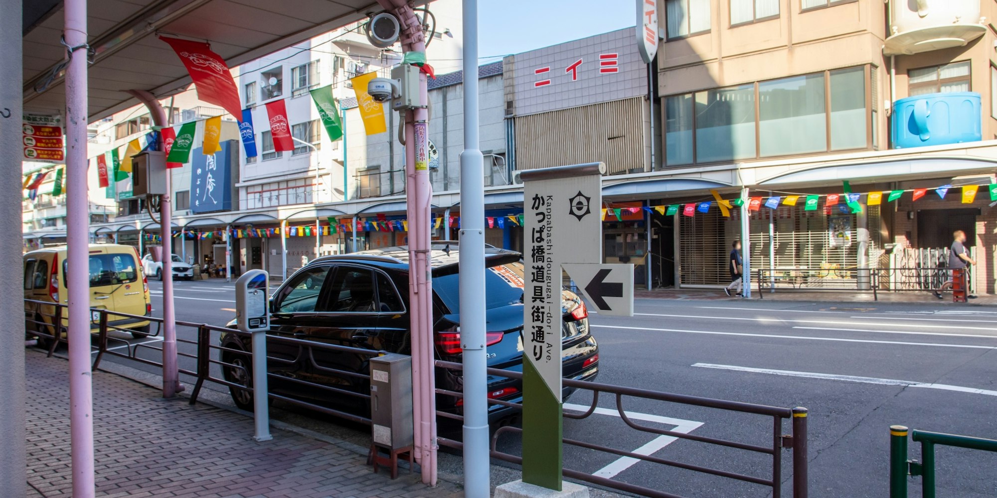 見るだけでも楽しめる商店街|かっぱ橋道具街