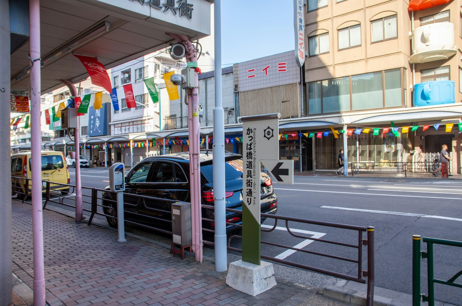 見るだけでも楽しめる商店街｜かっぱ橋道具街