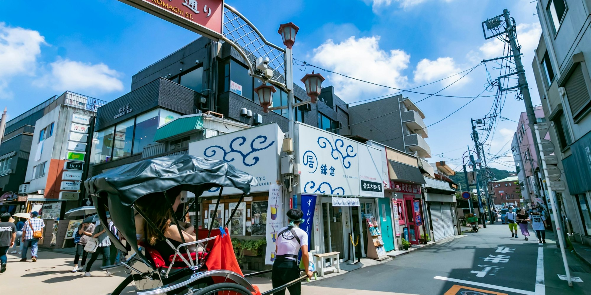 食べ歩きを楽しむ|鎌倉小町通り
