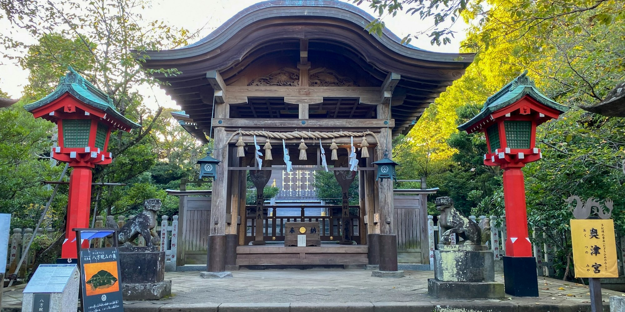 三姉妹の女神を参拝|江島神社