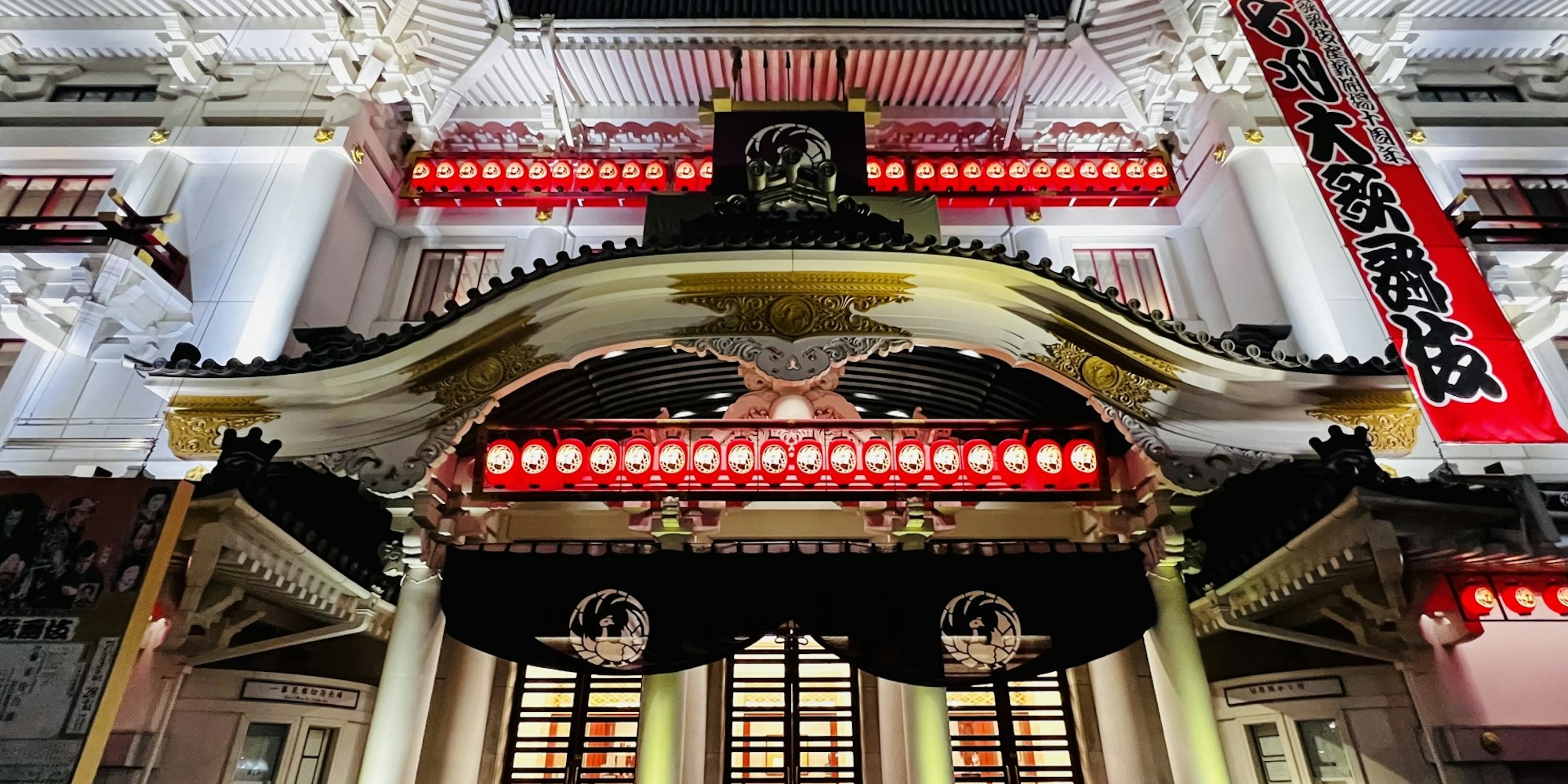 日本の伝統を間近に感じる|歌舞伎座