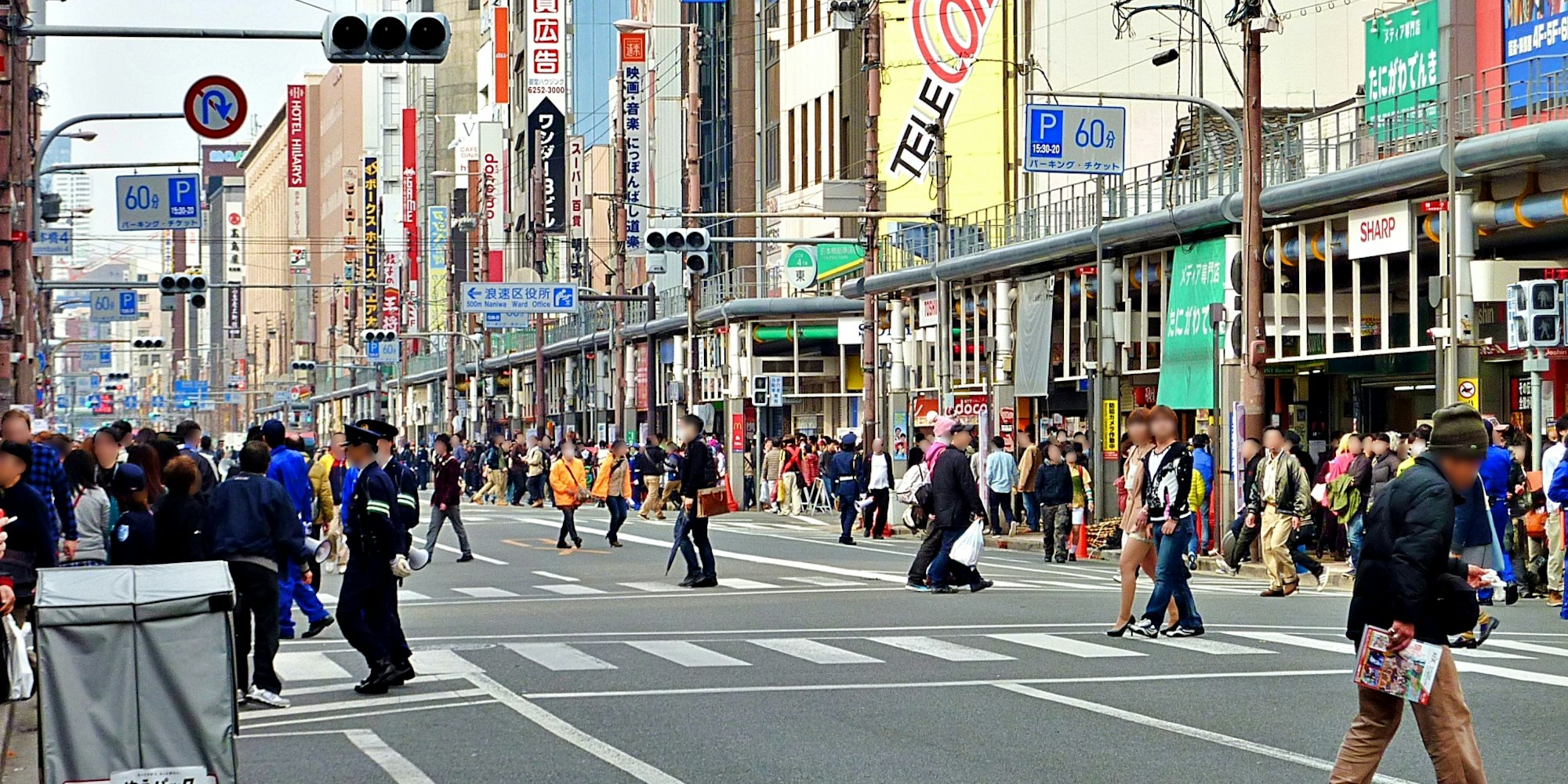 西日本のオタクが集う街|日本橋でんでんタウン