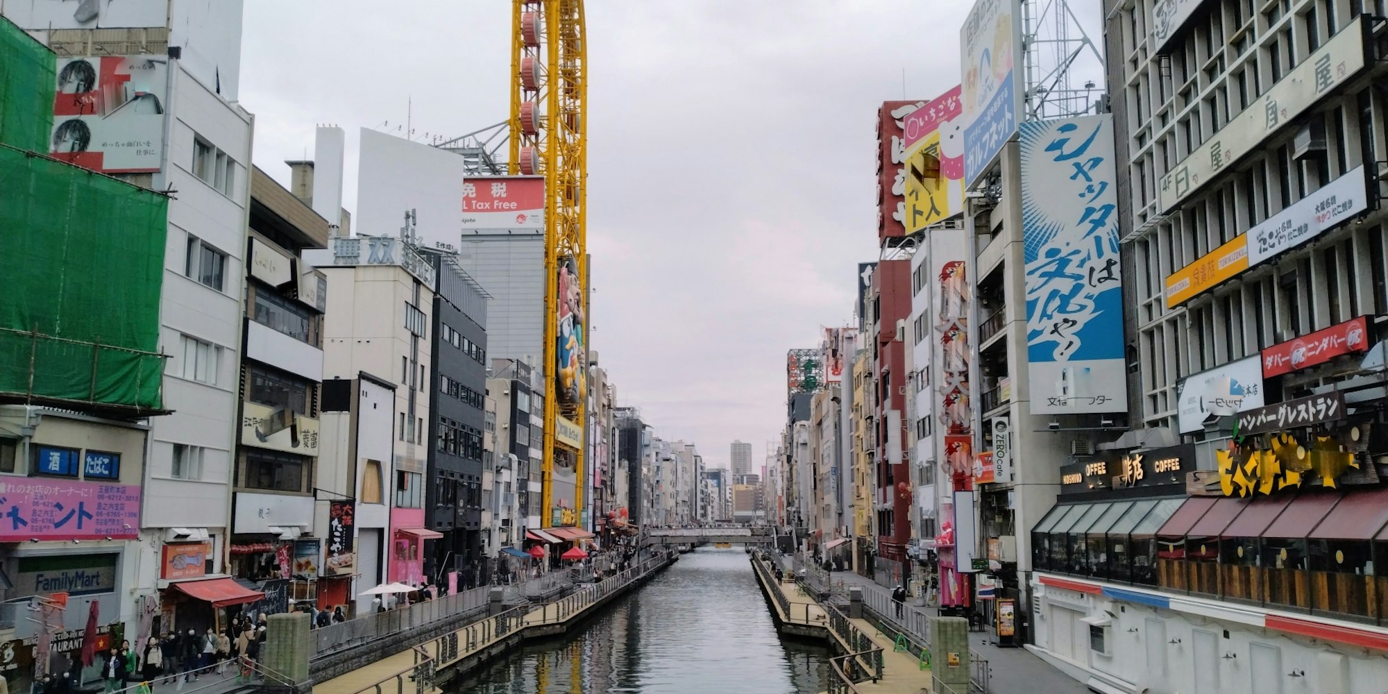 世界初!楕円形の観覧車|道頓堀大観覧車えびすタワー