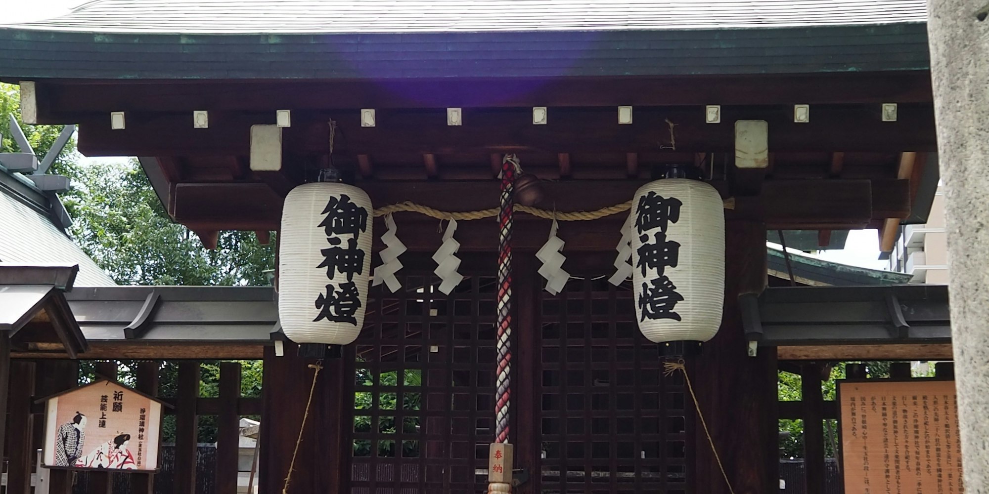 大阪で最も古い神社|生國魂神社(いくたまじんじゃ)