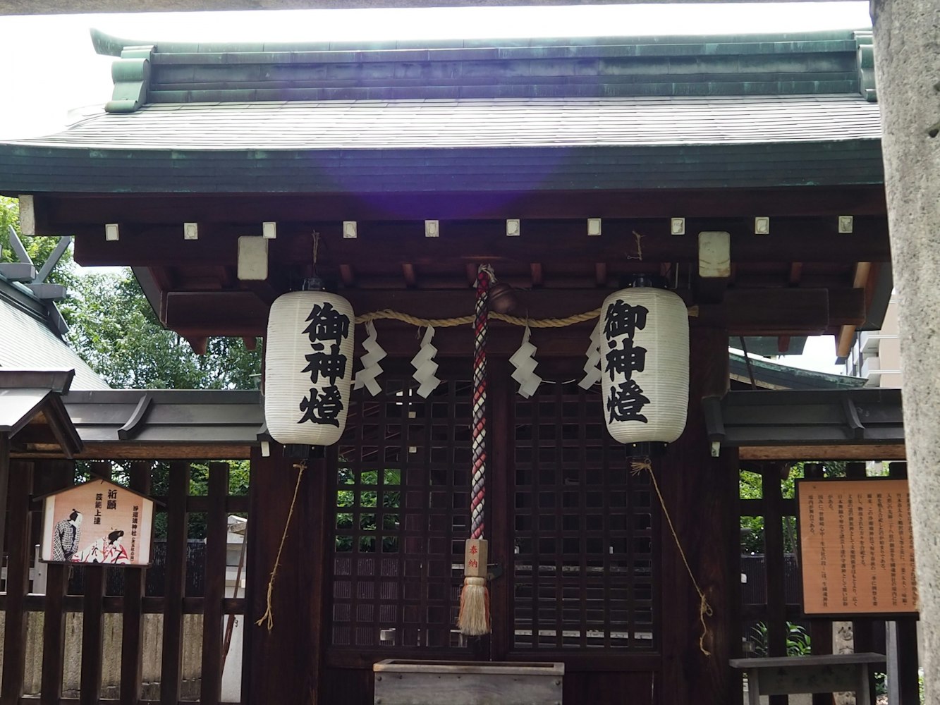 大阪で最も古い神社｜生國魂神社（いくたまじんじゃ）