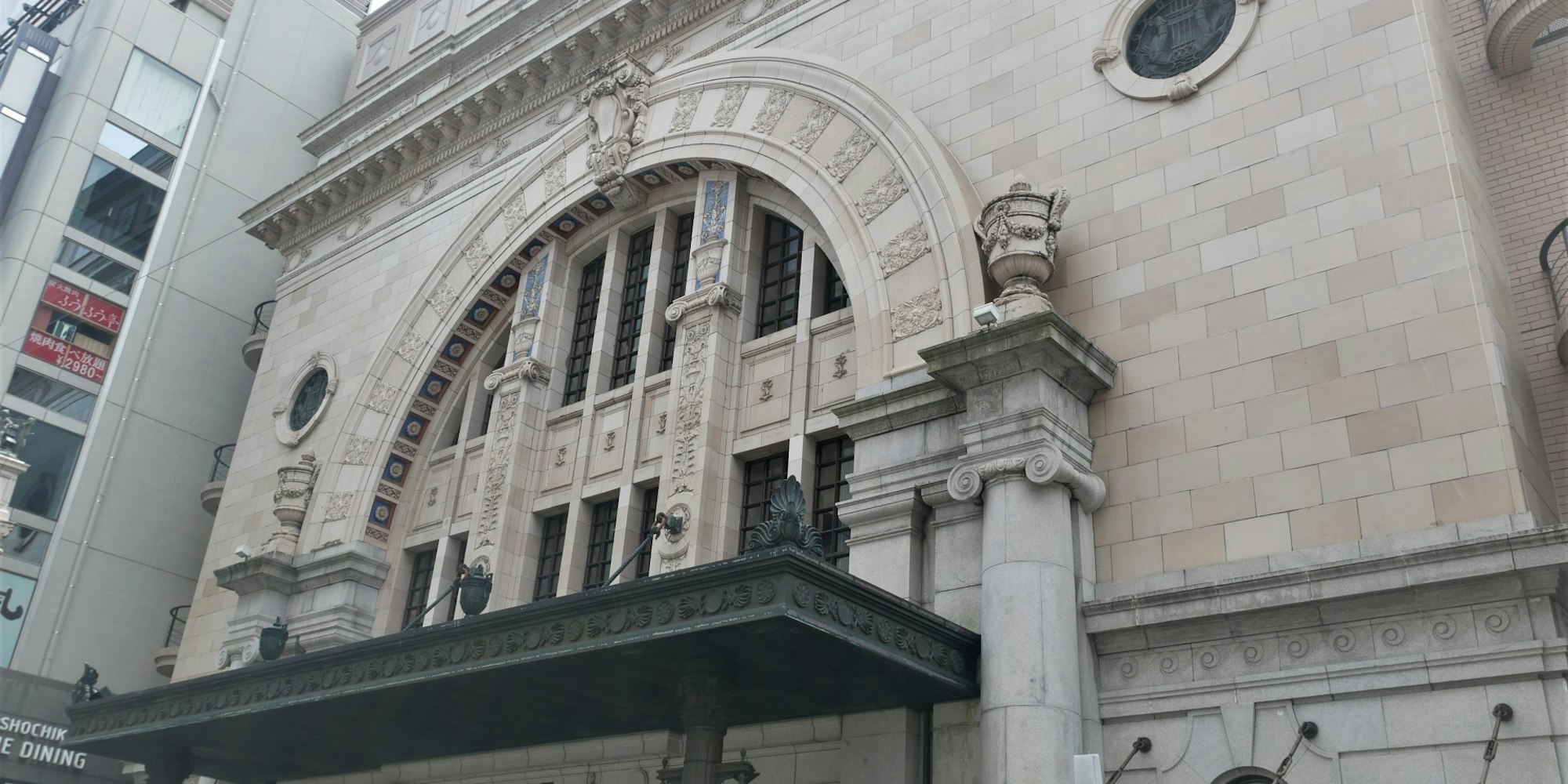 関西初の洋式劇場|大阪松竹座