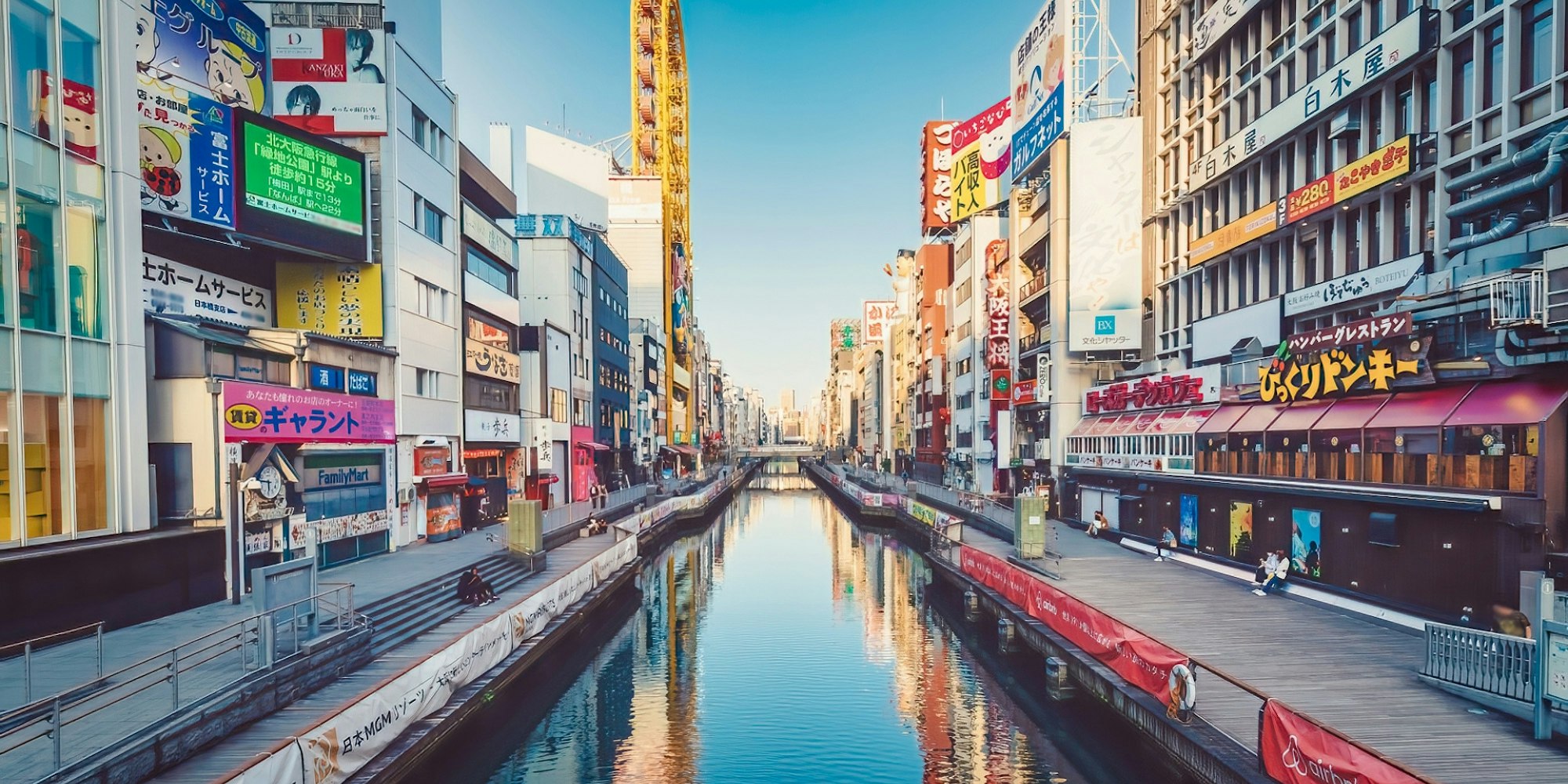 大阪の空気を感じながら歩く|とんぼりリバーウォーク