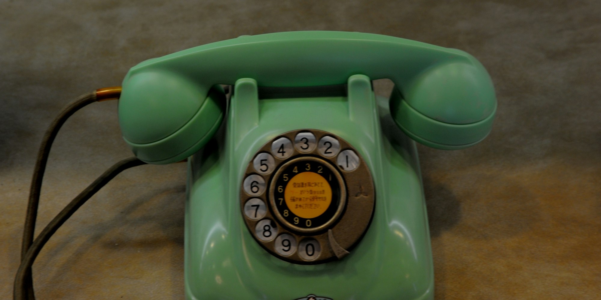 昭和の趣が残る|大阪農林会館