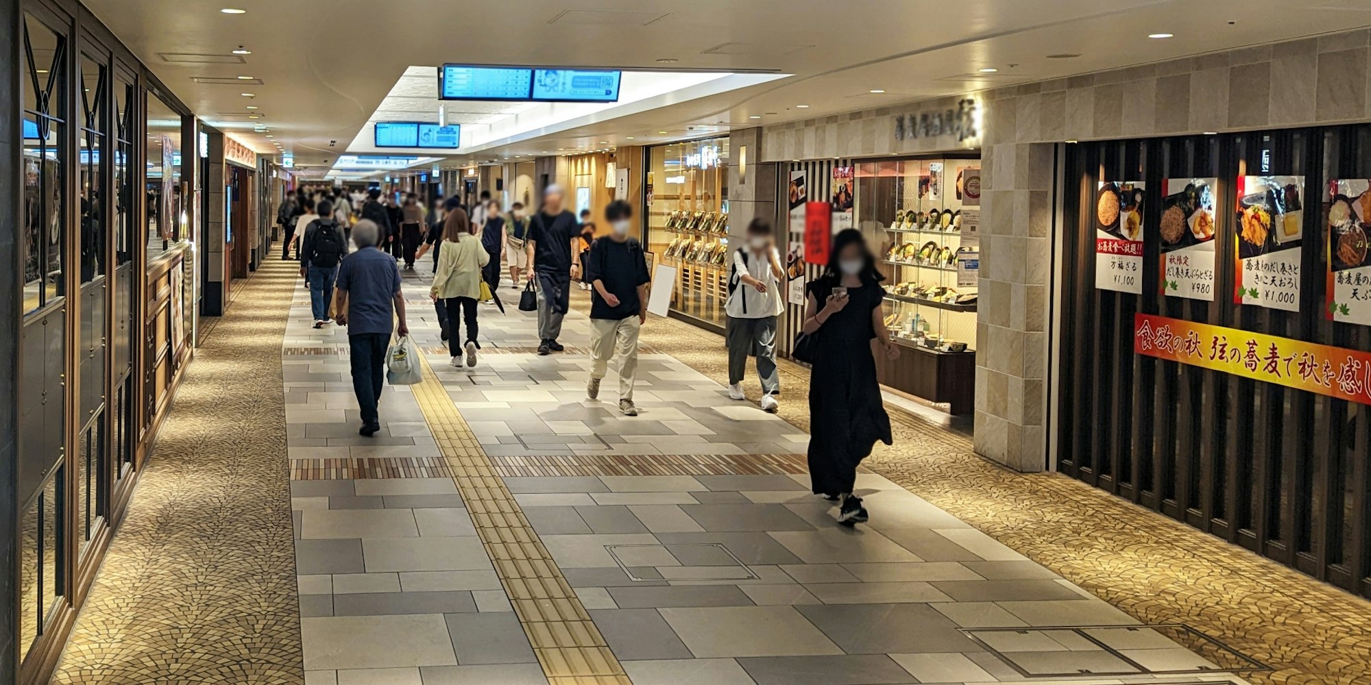 3駅を結ぶ巨大な地下空間|クリスタ長堀