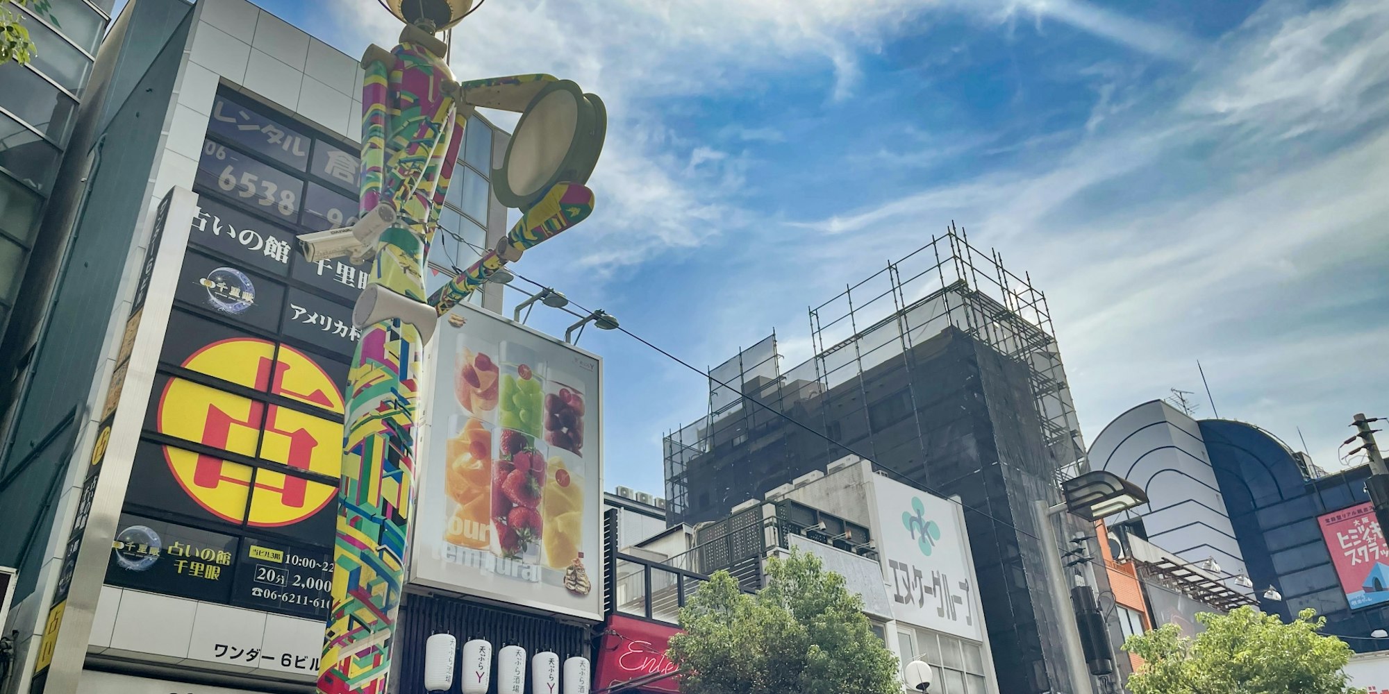 ミナミに行くならここ!|アメリカ村