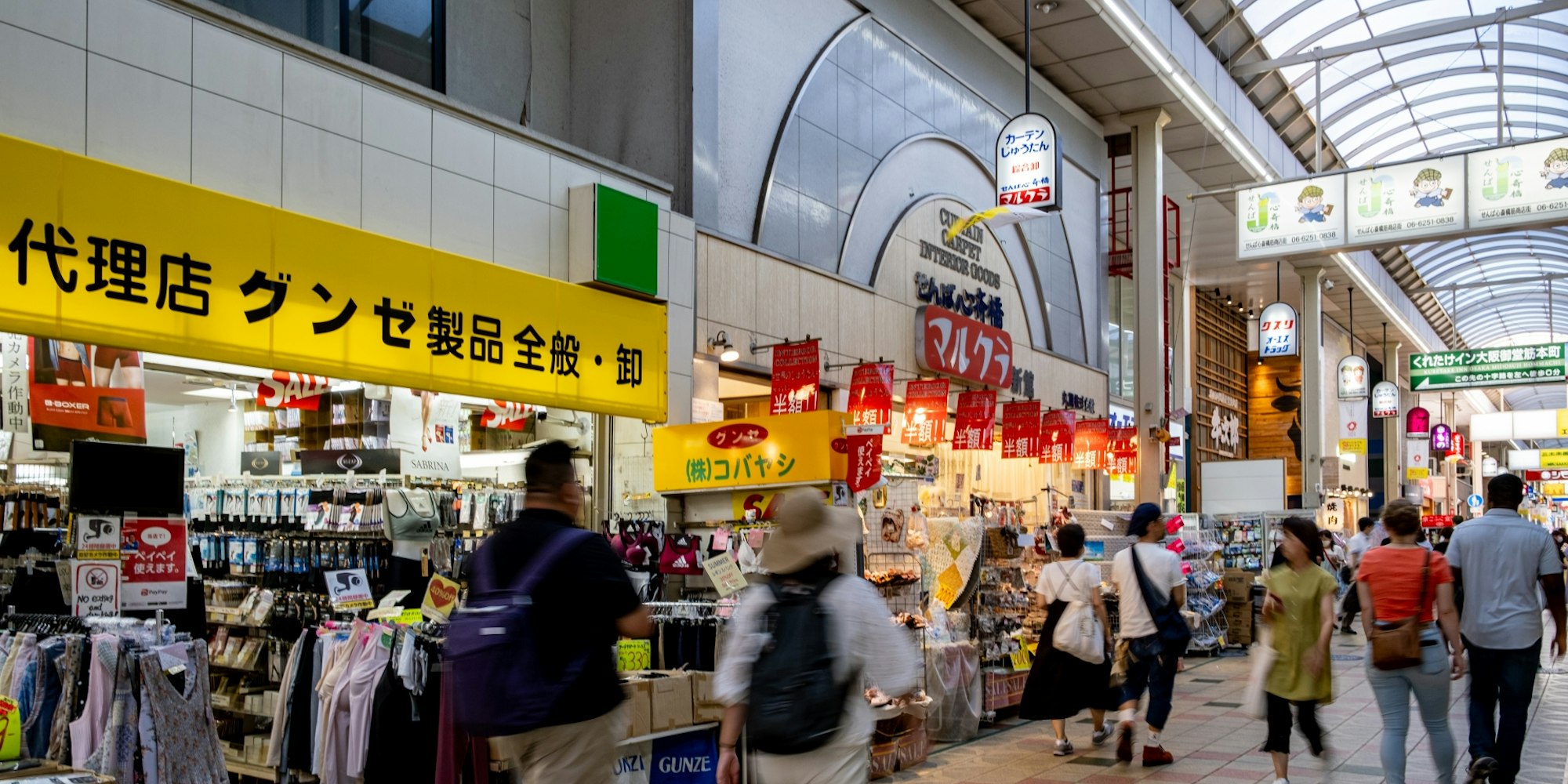 心斎橋(ミナミ)と言えば?定番・人気のおすすめ観光スポット35選