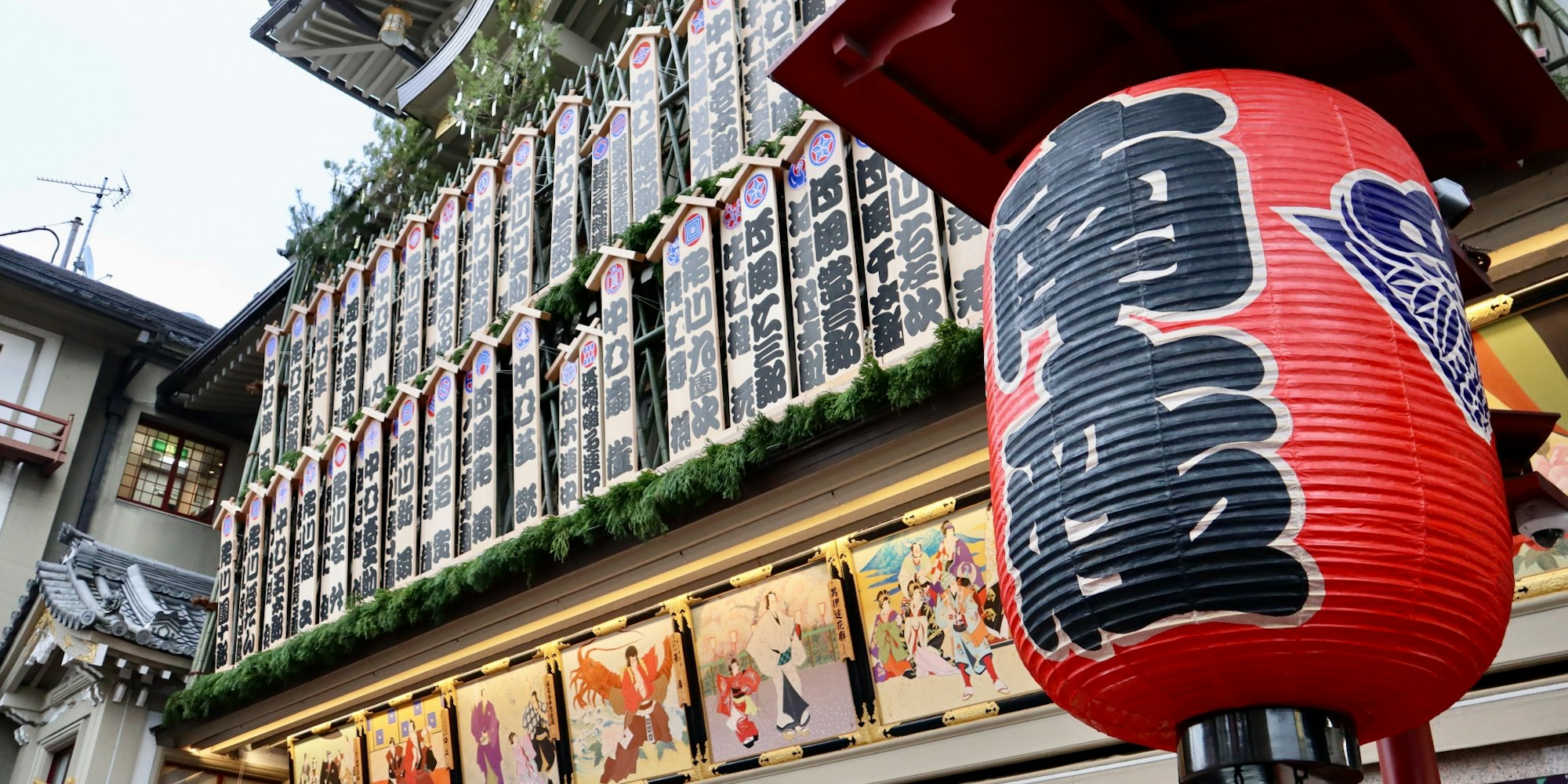 日本最古の劇場|南座