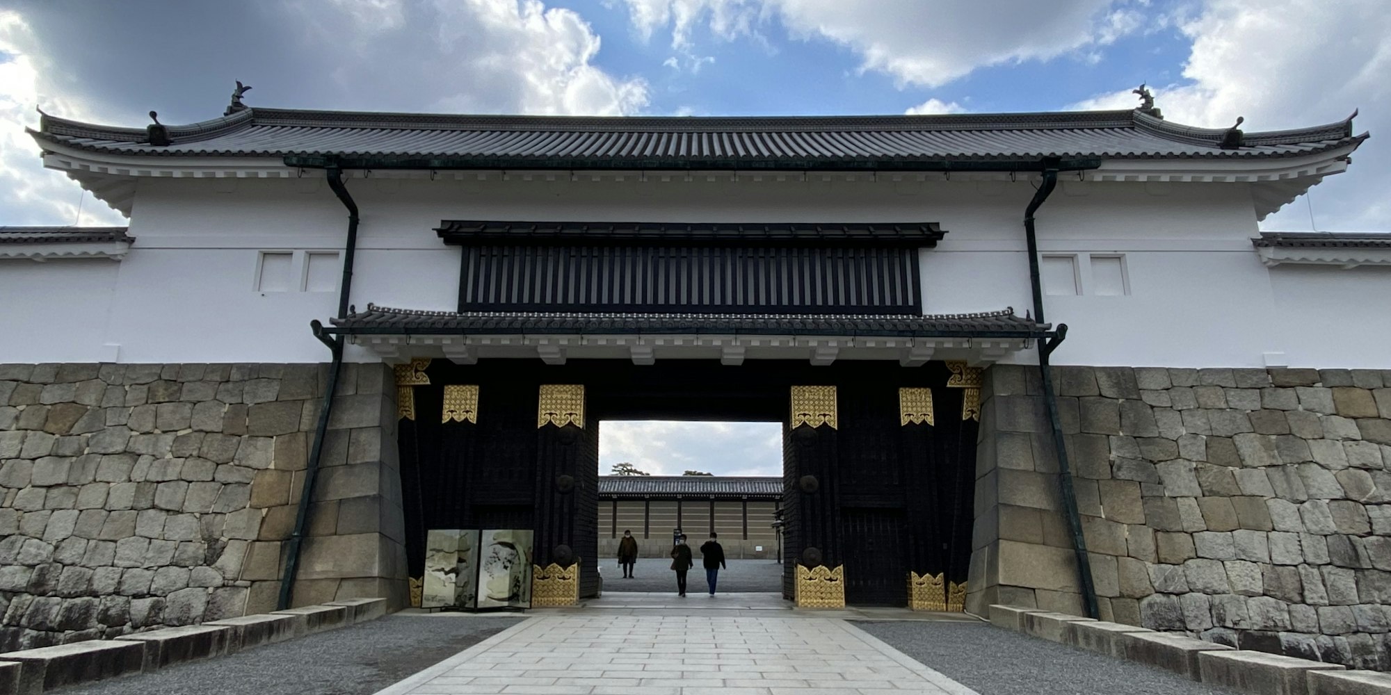 大政奉還の舞台|元離宮二条城