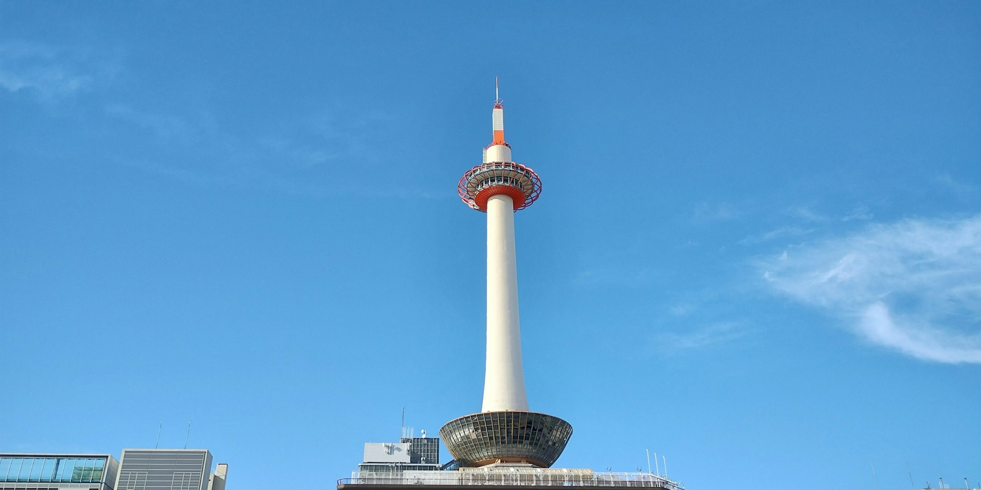 現代京都のシンボル|京都タワー