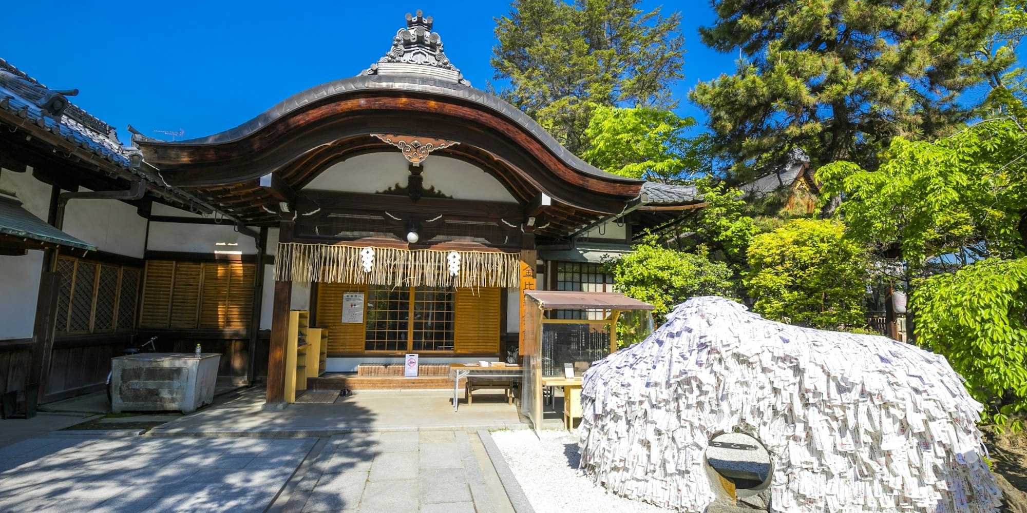 縁にまつわる神社|安井金比羅宮