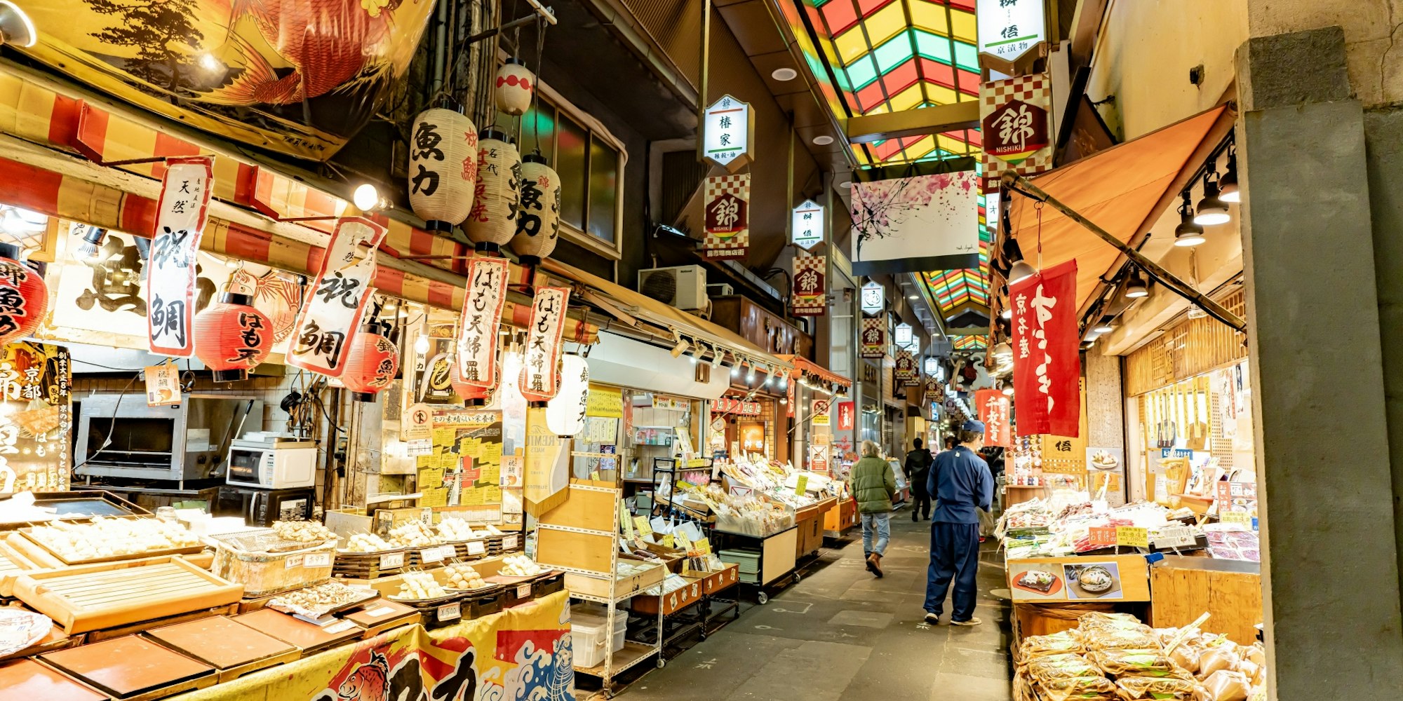 京都のグルメを食べ歩き|錦市場