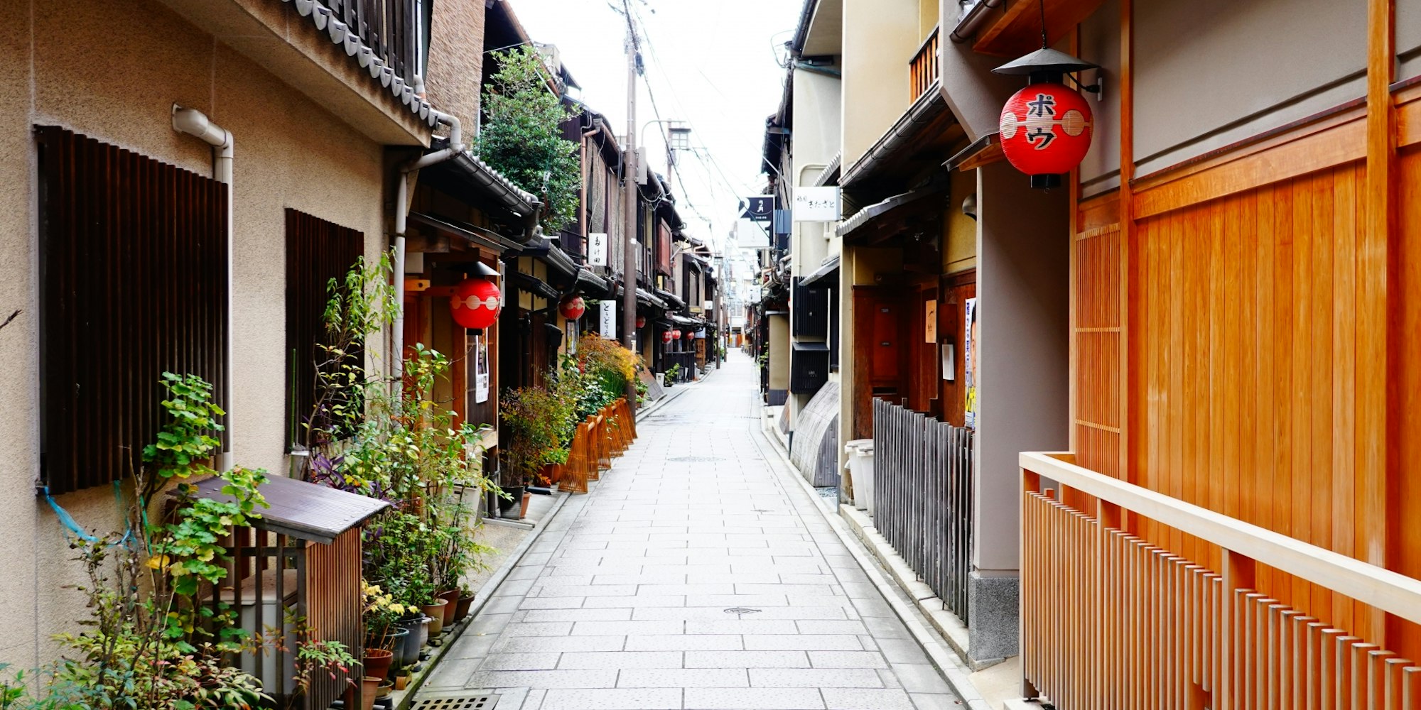 風情たっぷりの京の街|花見小路通