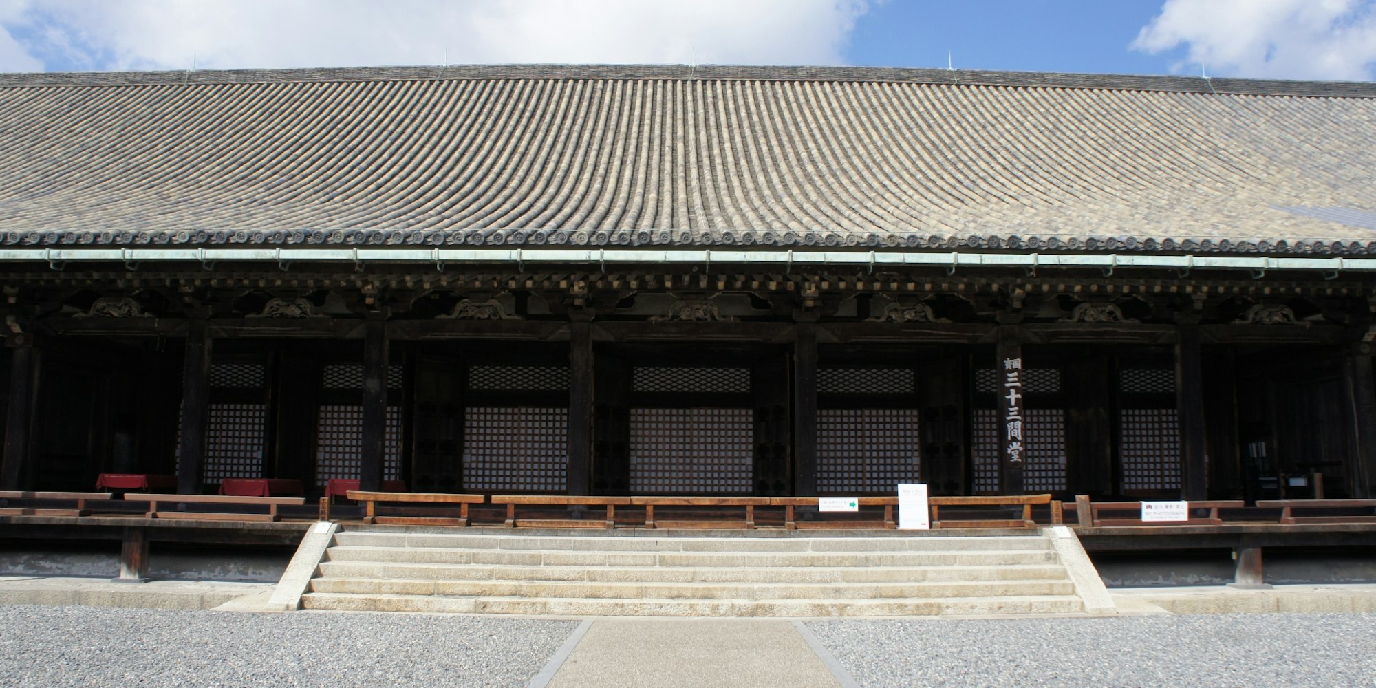 自分に似た顔を探そう|三十三間堂