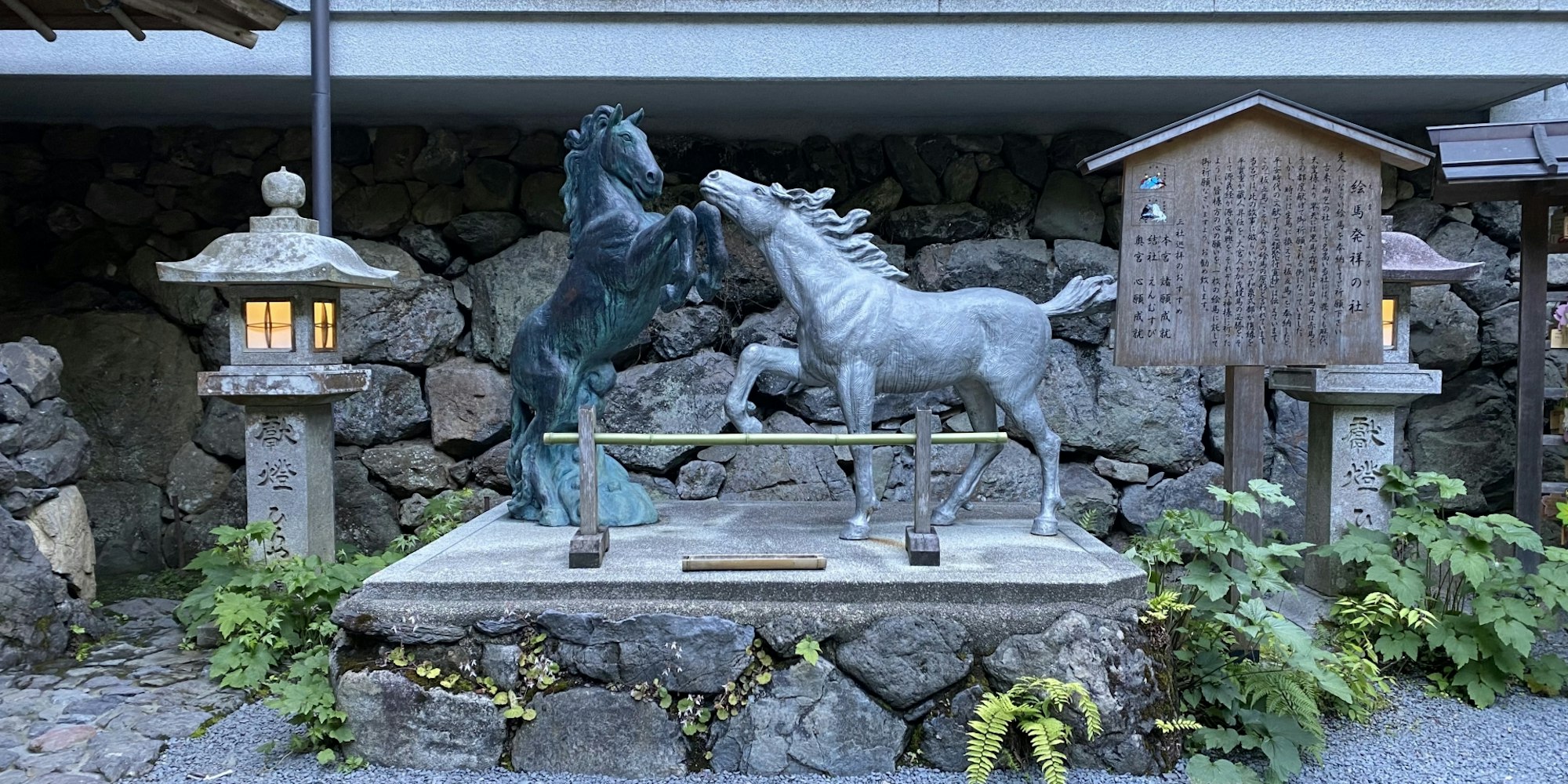 貴船神社の絵馬発祥の社 貴船神社の絵馬発祥の社