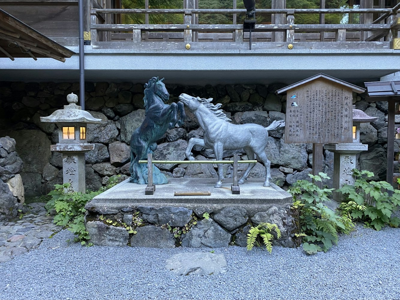 貴船神社の絵馬発祥の社