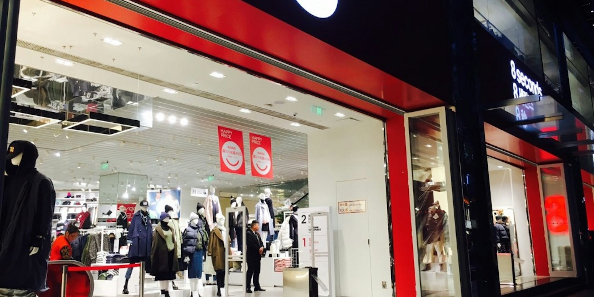 UNIQLOなどファストファッション系ショップ