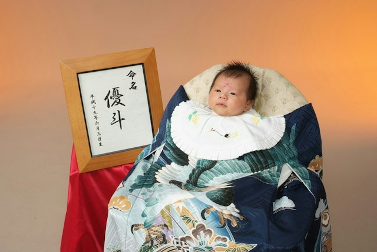 Eyecatch画像 | 