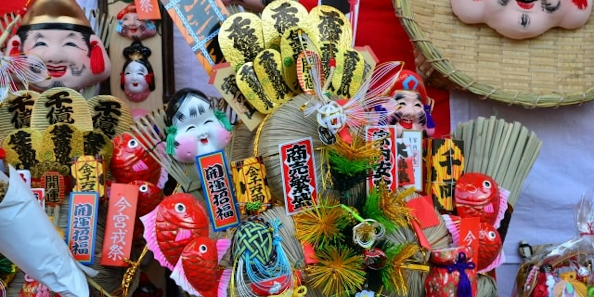 博多を代表するパワースポット!十日恵比寿神社