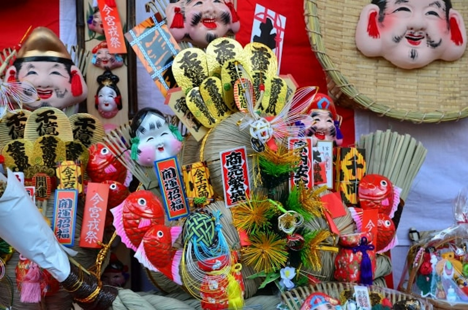 博多を代表するパワースポット！十日恵比寿神社