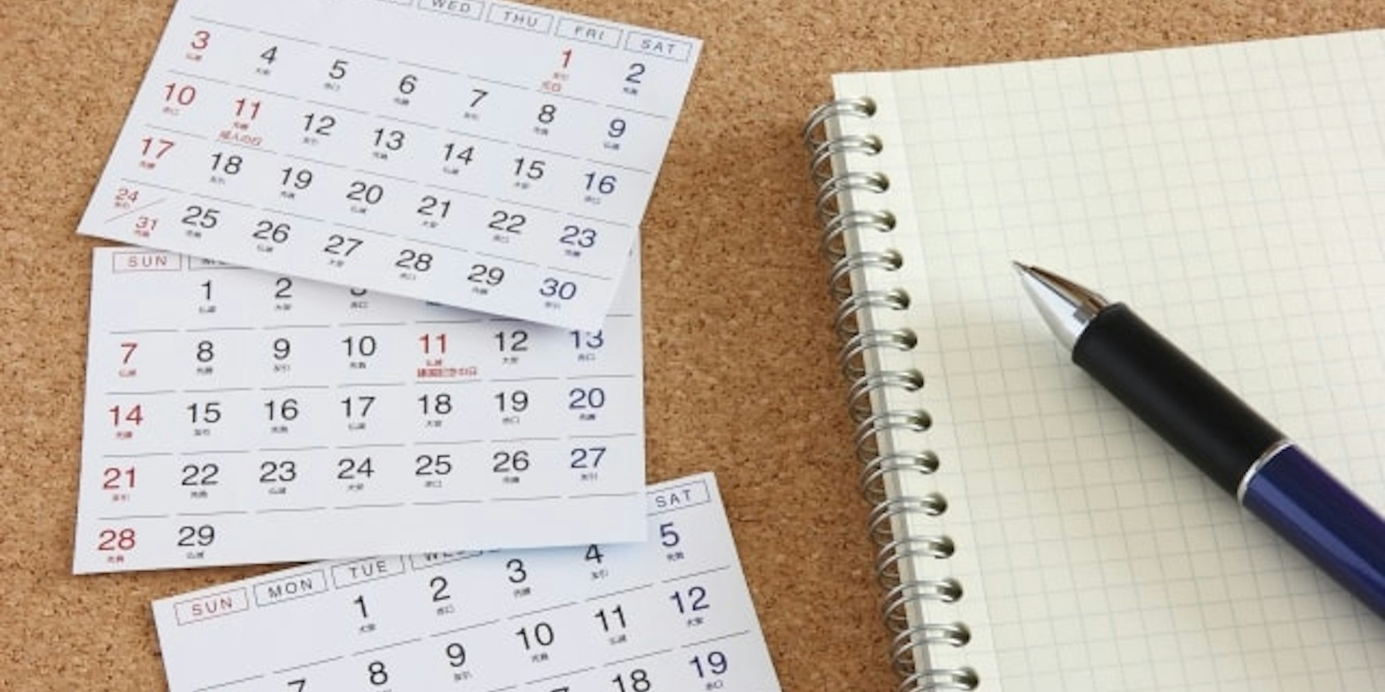 【京都駅前京都タワーサンド店日本最大級店舗へ!】67.23坪の増床で修学旅行・ツアー利用の大型団体受け入れ可能になりました 【京都駅前京都タワーサンド店日本最大級店舗へ!】67.23坪の増床で修学旅行・ツアー利用の大型団体受け入れ可能になりました