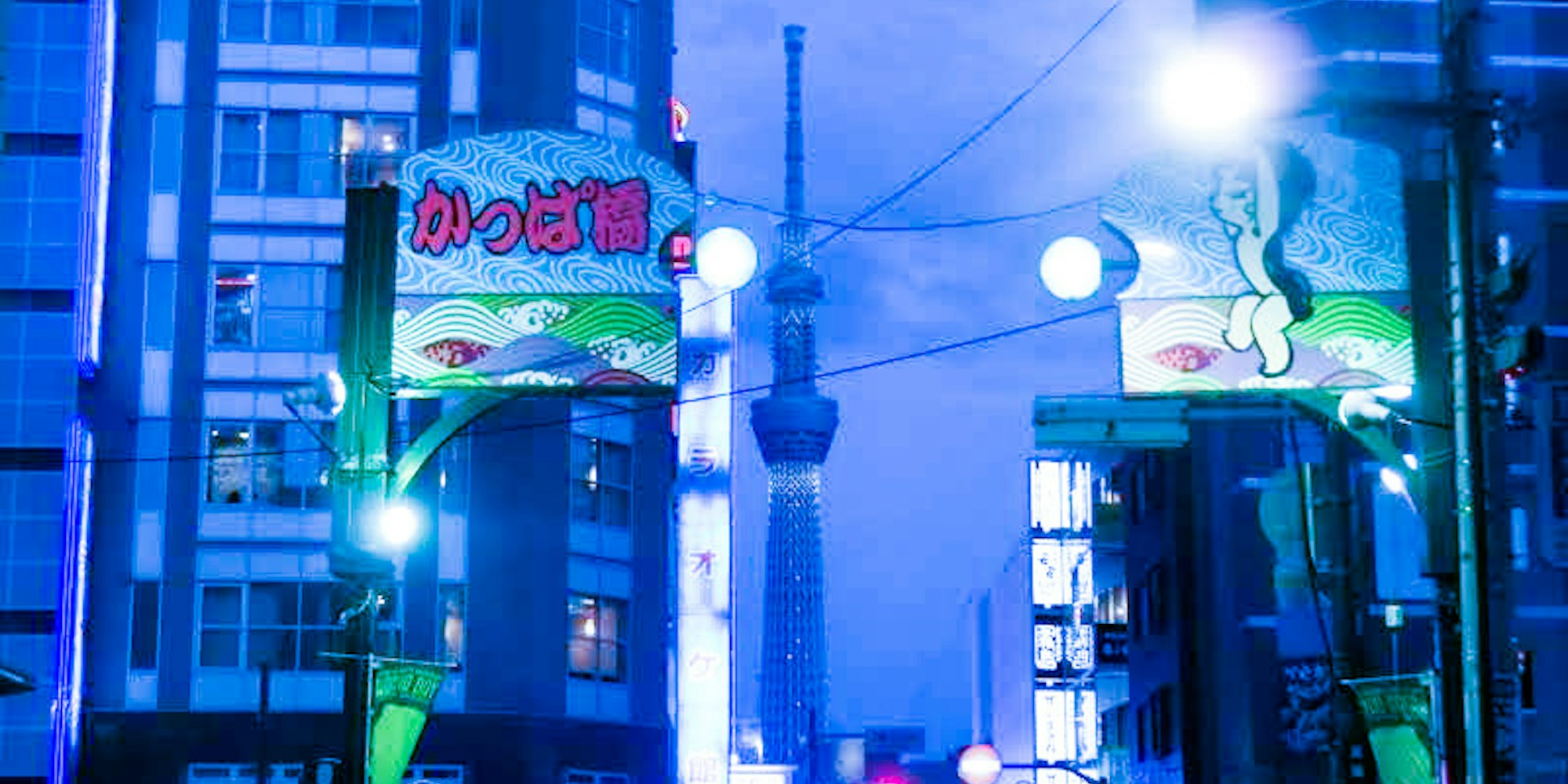 見てるだけでもワクワクする商店街 見てるだけでもワクワクする商店街