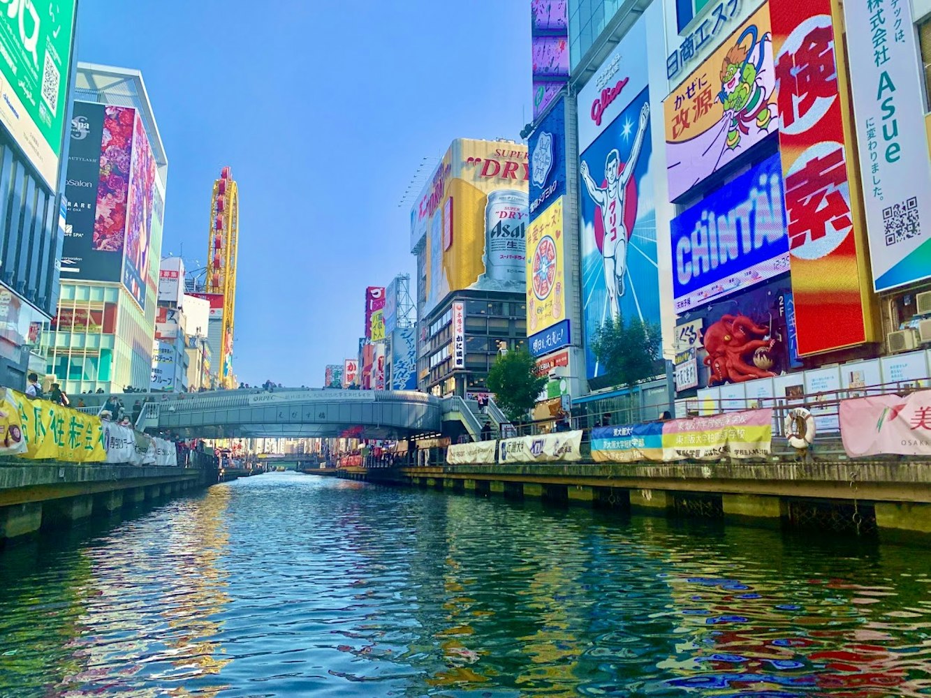 Eyecatch画像 | 