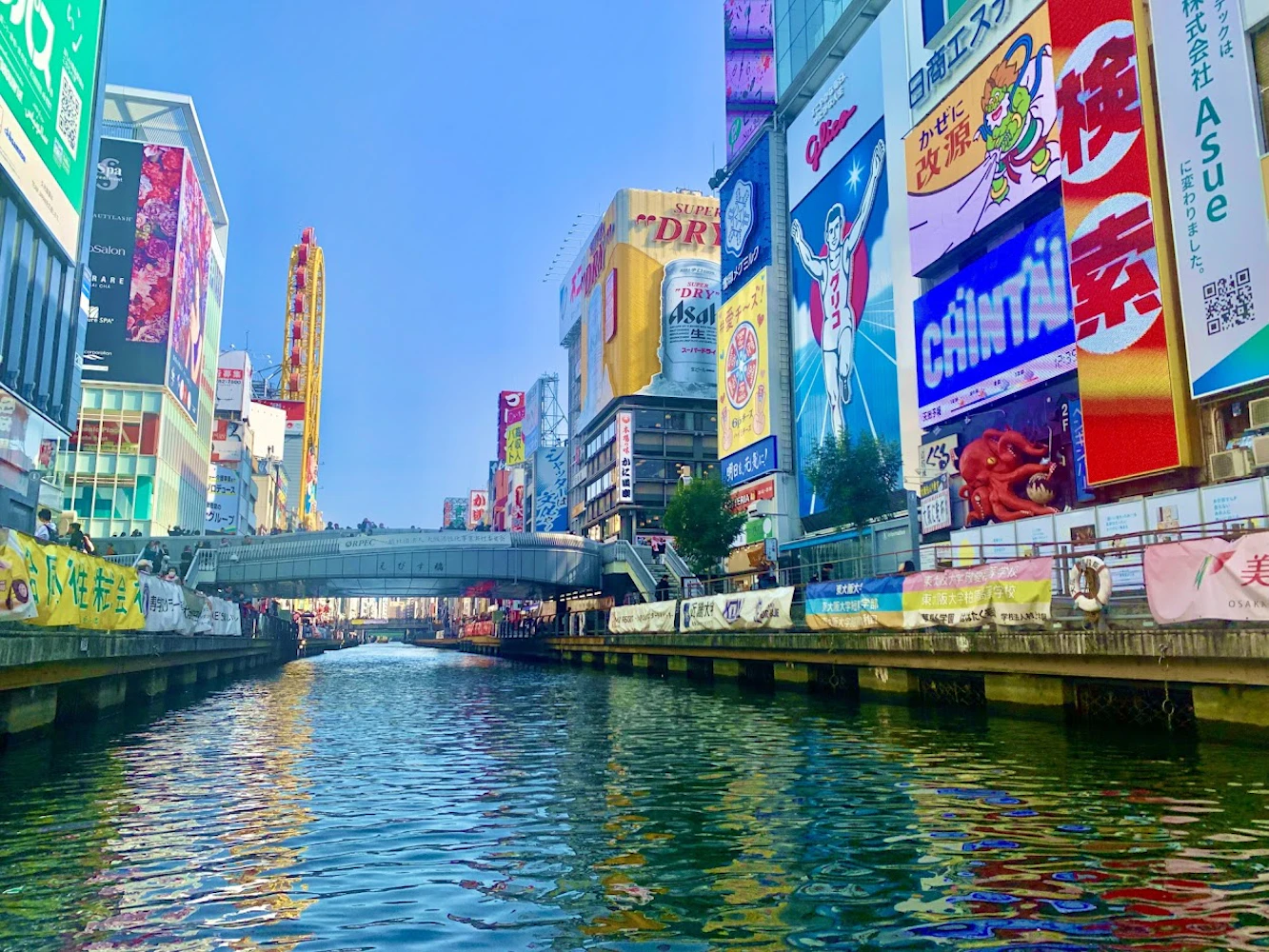 【2025最新】カップル必見おすすめデートスポット13選【大阪】定番から穴場までデートコースを紹介