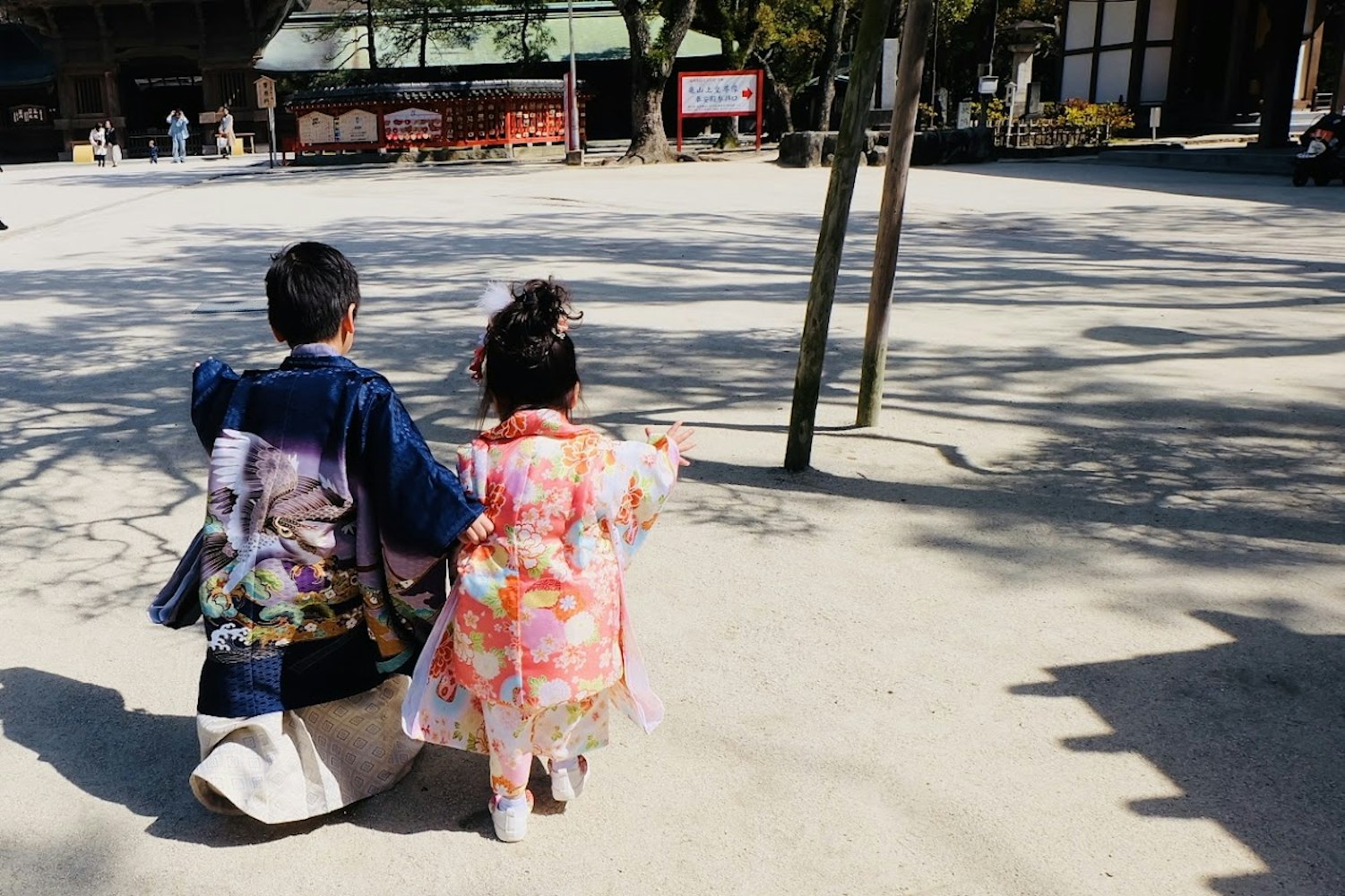 子どもの成長をお祝いしよう