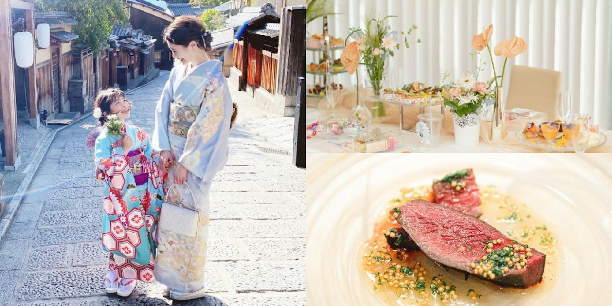 Eyecatch画像 | 【 wargo×Living Auberge】七五三・成人式・卒業式など特別な一日を和装で楽しむパッケージプランを開始