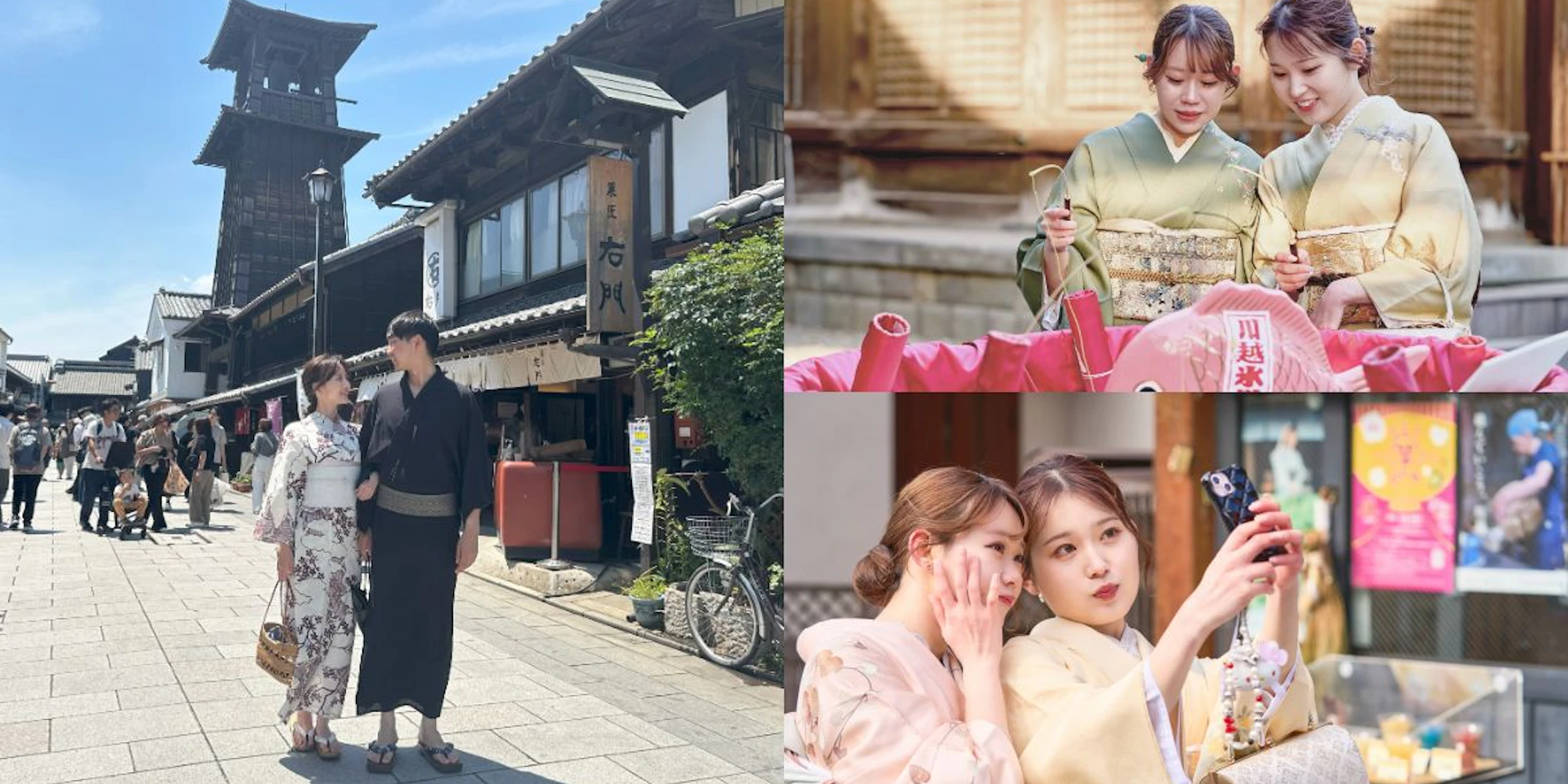 フジテレビ【めざましどようび】にて、「きものレンタルwargo」川越店をご紹介いただきました。