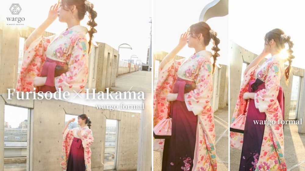 Eyecatch画像 | Graduation Hakama Rental 2025 in Kyoto 🌸🎓 ｜Kimono Rental Wargo